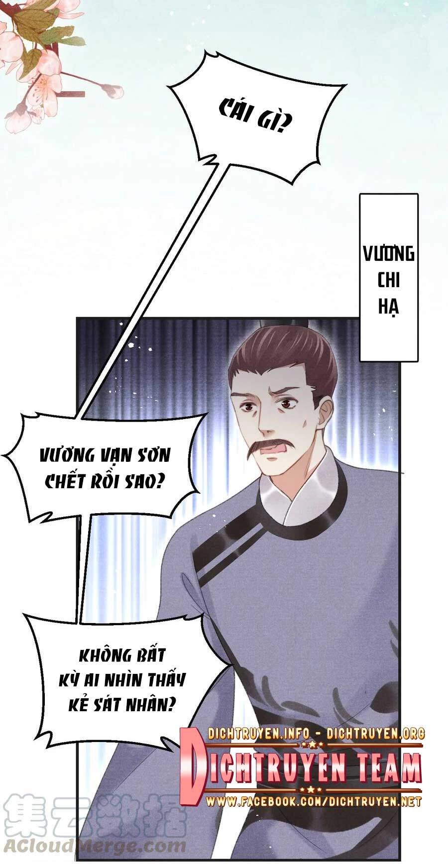 Nhất Kiếm Sương Hàn Chapter 73 - 23