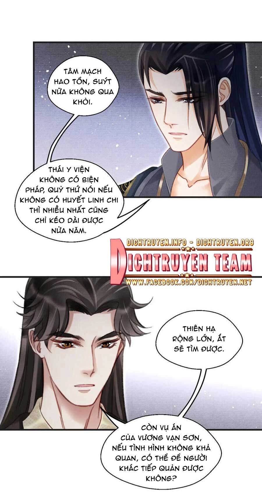 Nhất Kiếm Sương Hàn Chapter 74 - 9