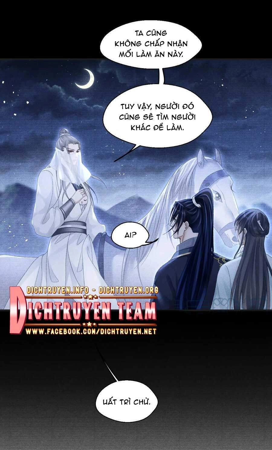 Nhất Kiếm Sương Hàn Chapter 74 - 12