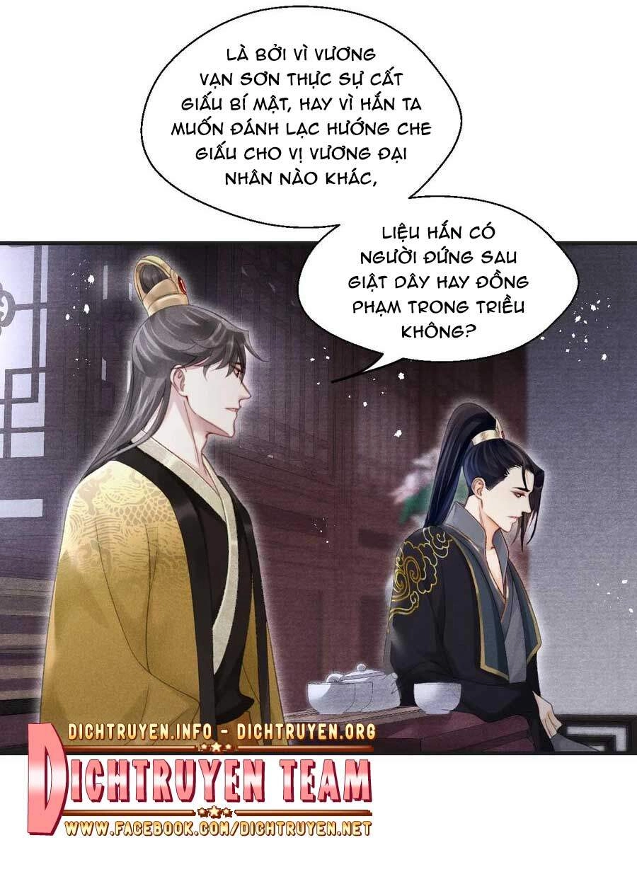 Nhất Kiếm Sương Hàn Chapter 74 - 14