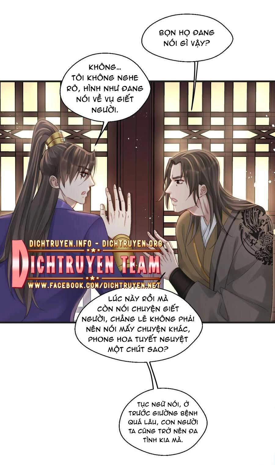 Nhất Kiếm Sương Hàn Chapter 74 - 24