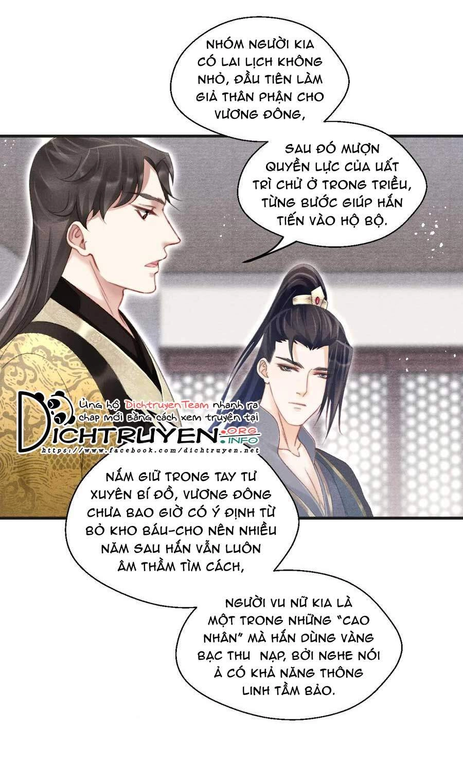 Nhất Kiếm Sương Hàn Chapter 76 - 12