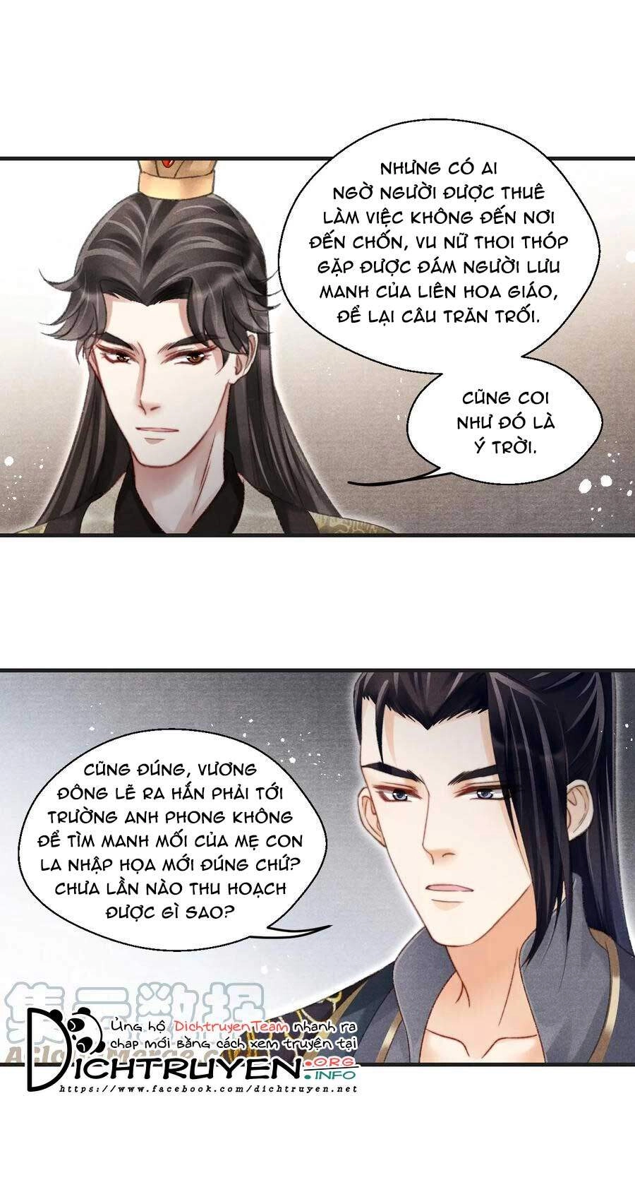 Nhất Kiếm Sương Hàn Chapter 76 - 14