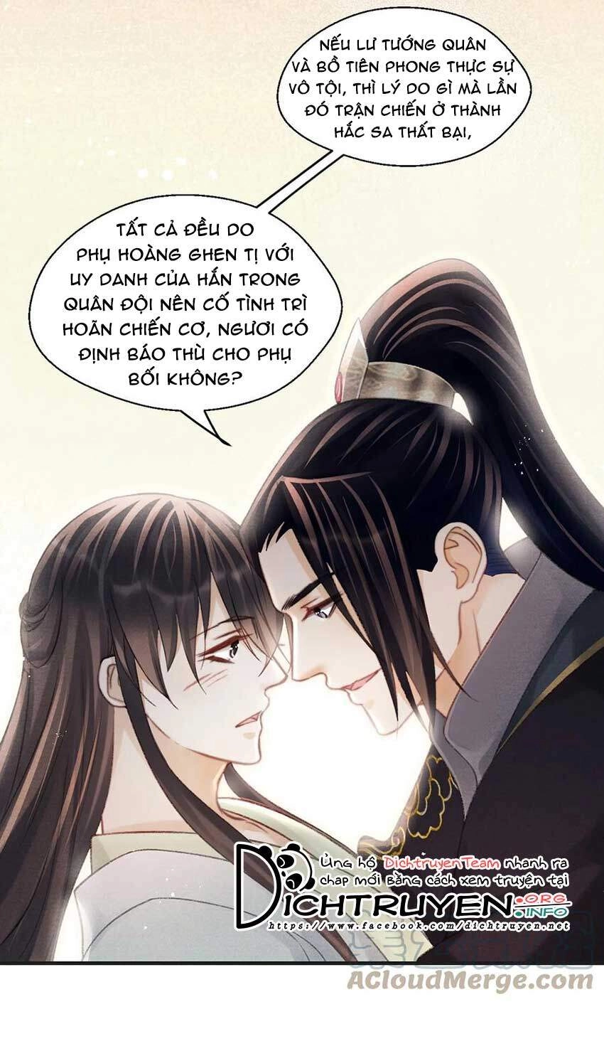 Nhất Kiếm Sương Hàn Chapter 77 - 14