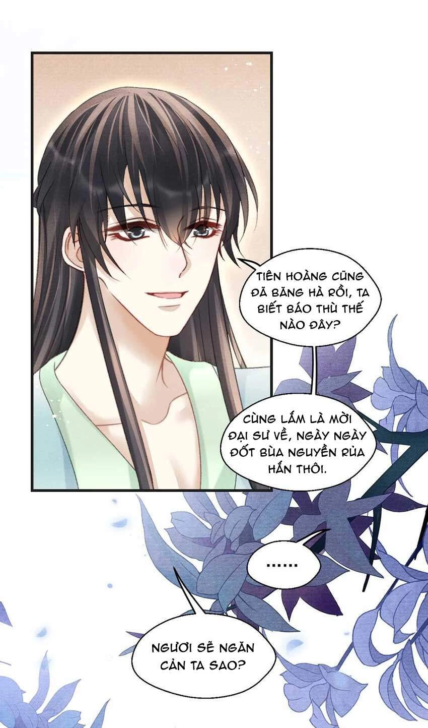 Nhất Kiếm Sương Hàn Chapter 77 - 15