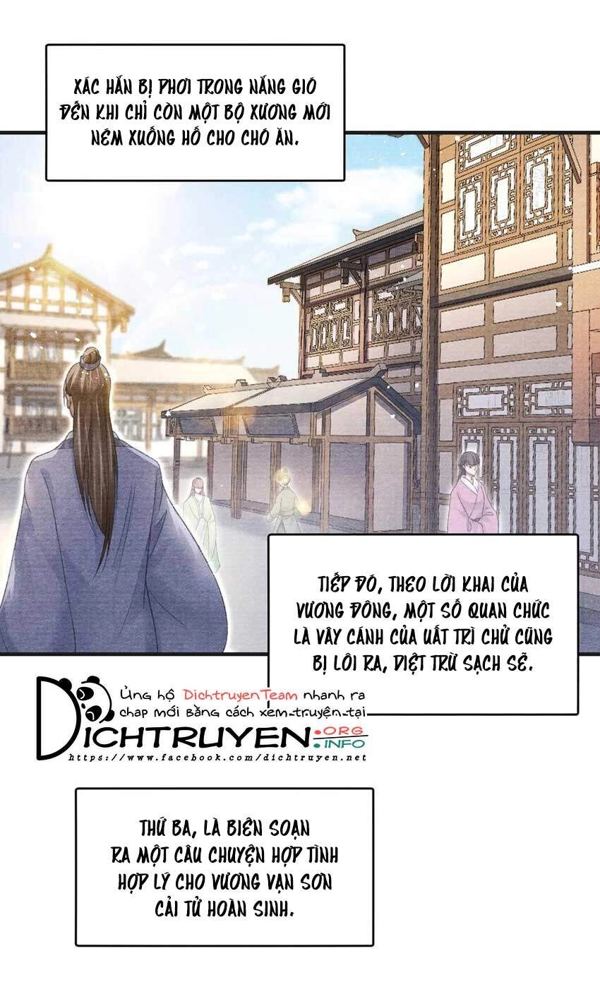 Nhất Kiếm Sương Hàn Chapter 77 - 34