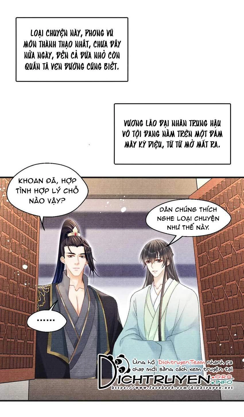 Nhất Kiếm Sương Hàn Chapter 77 - 35