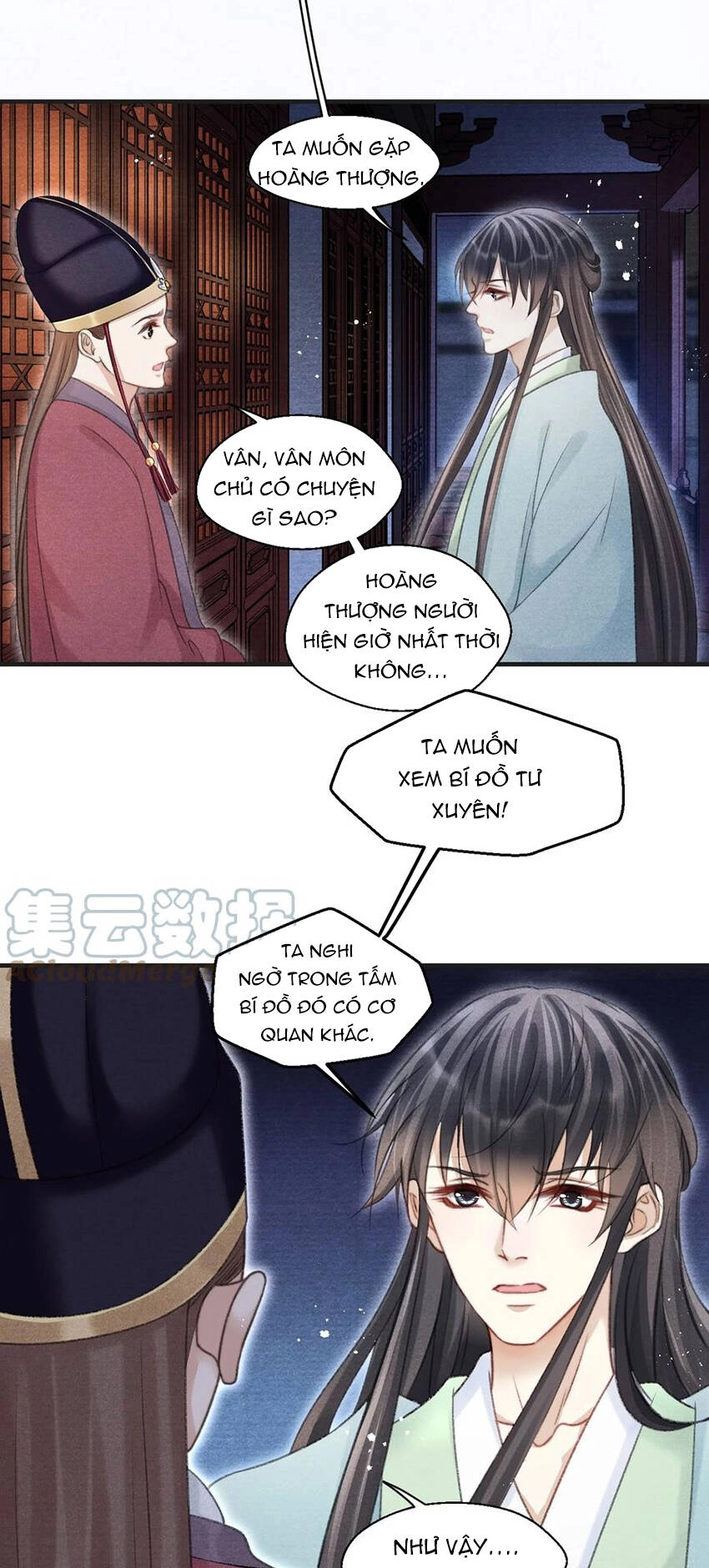 Nhất Kiếm Sương Hàn Chapter 82 - 13