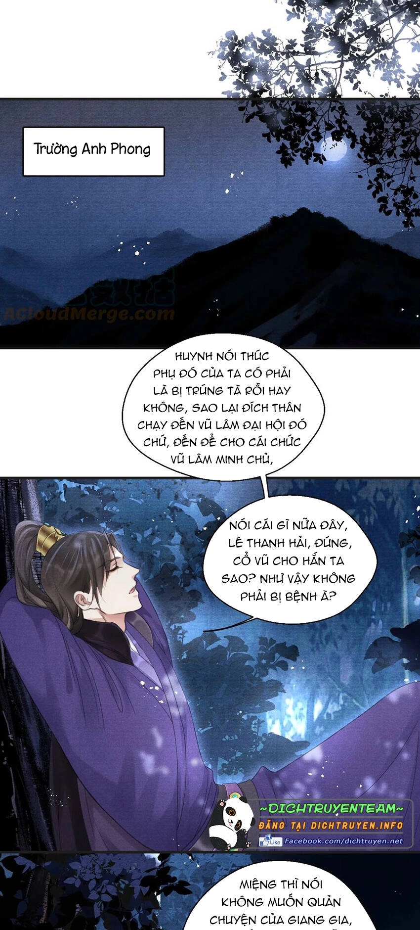 Nhất Kiếm Sương Hàn Chapter 82 - 15