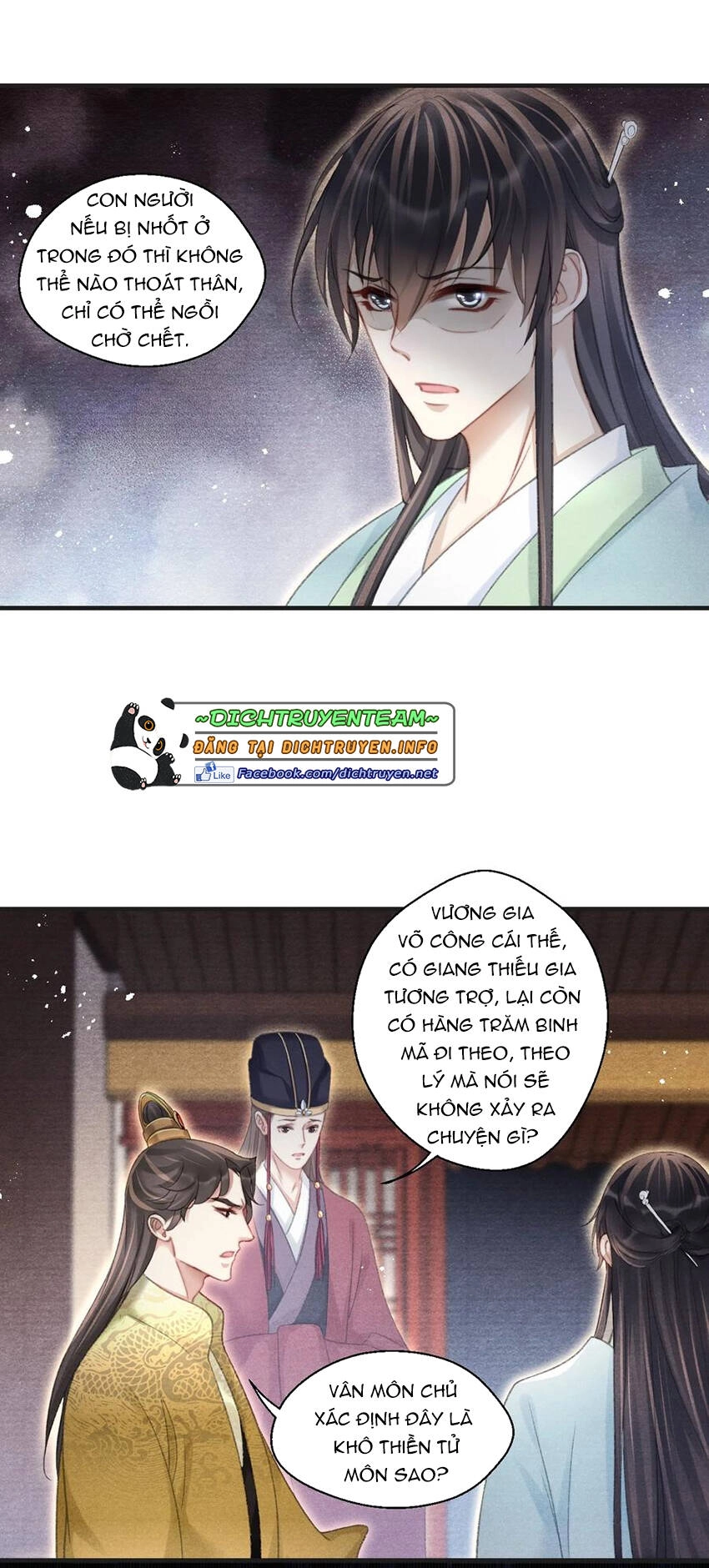 Nhất Kiếm Sương Hàn Chapter 82 - 22