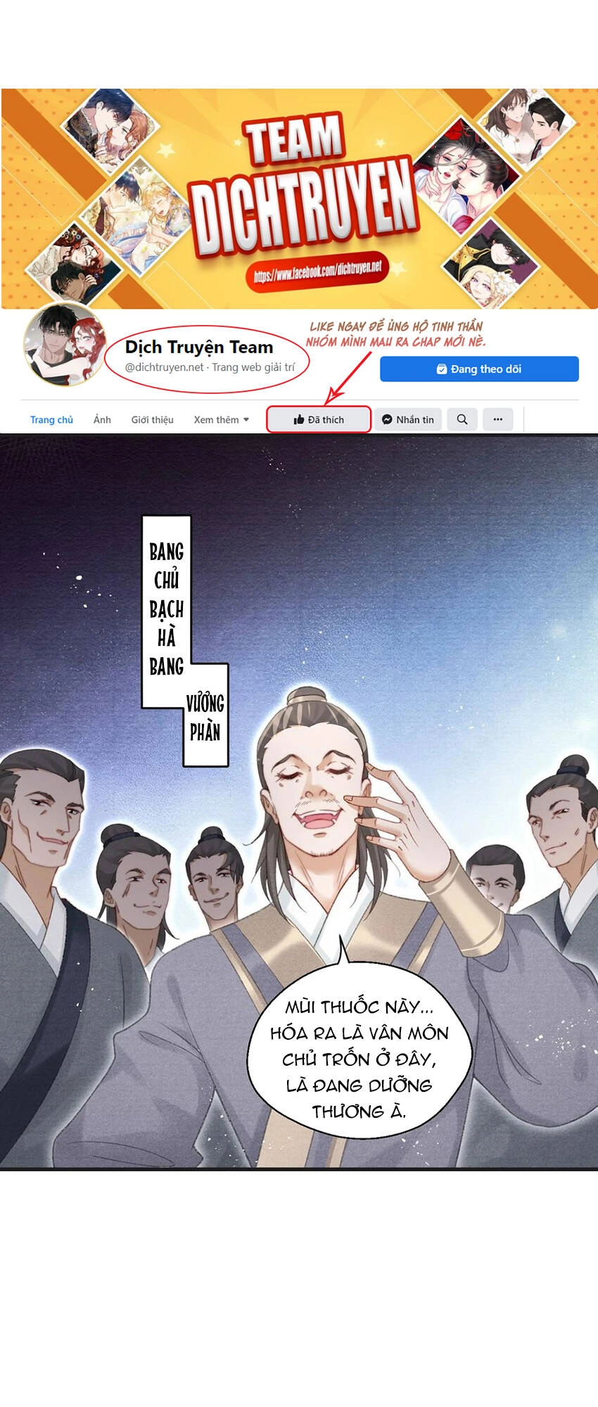 Nhất Kiếm Sương Hàn Chapter 86 - 9