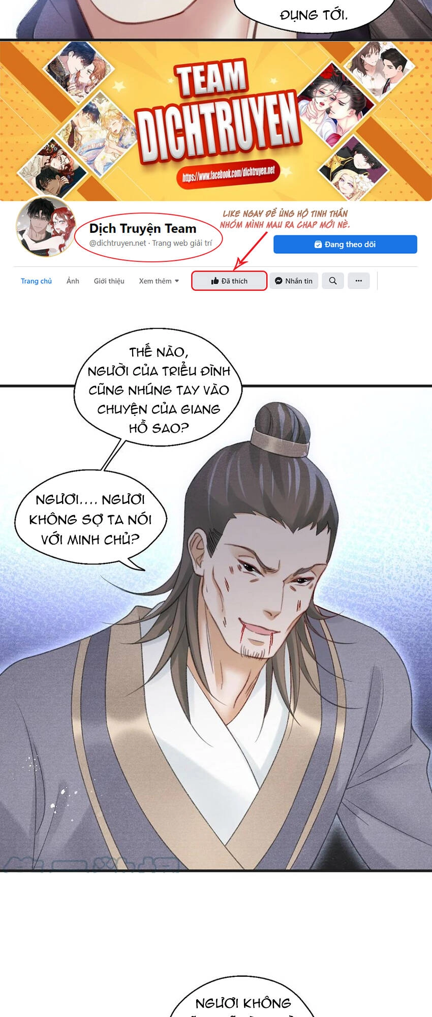 Nhất Kiếm Sương Hàn Chapter 86 - 22