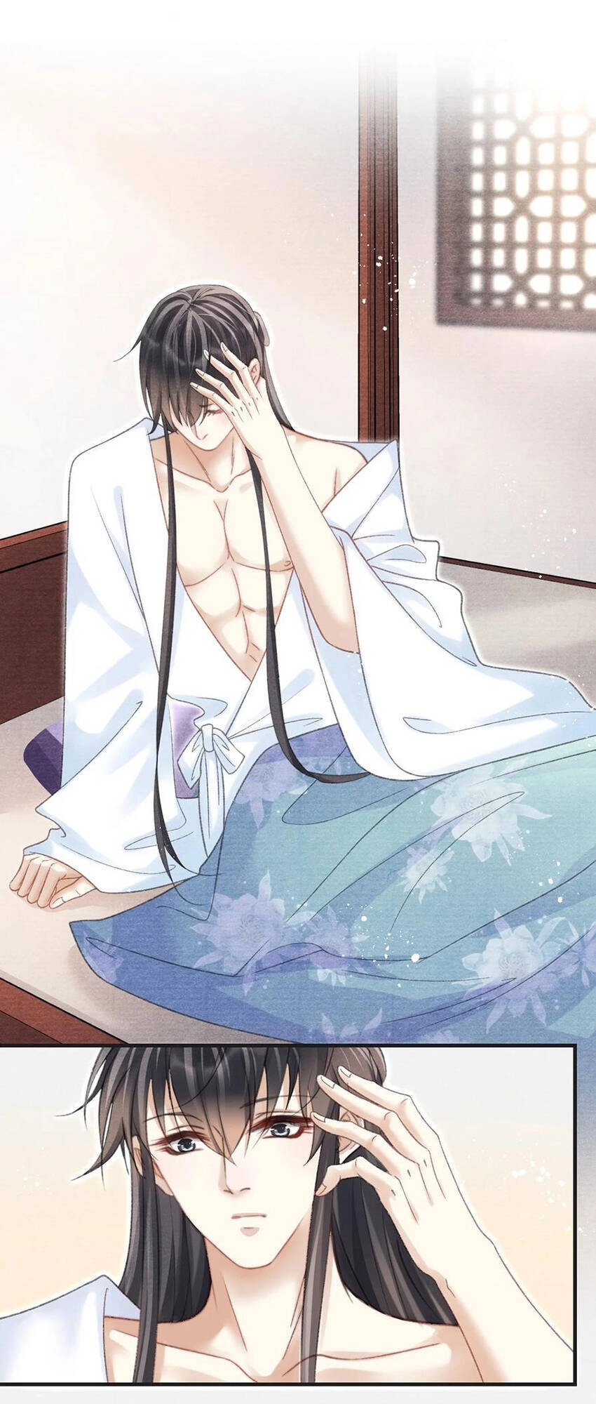 Nhất Kiếm Sương Hàn Chapter 87 - 7