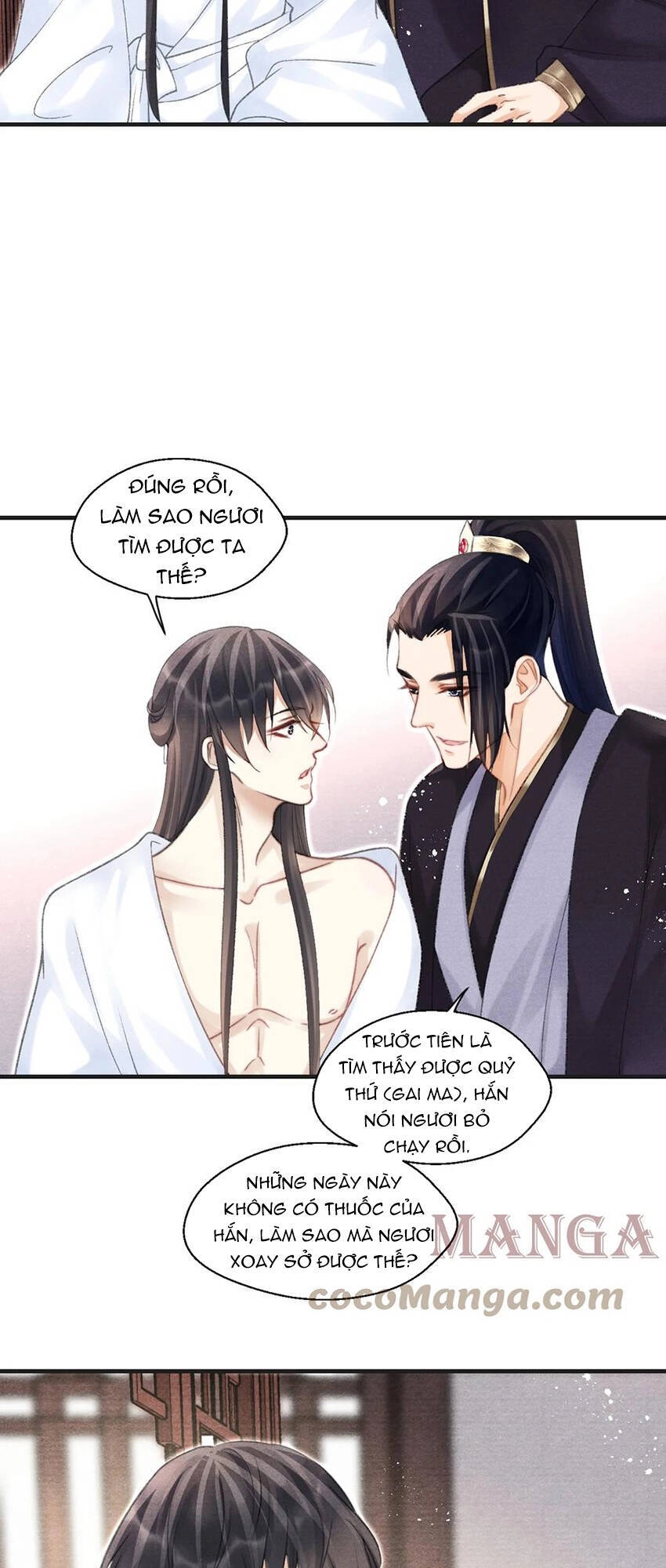 Nhất Kiếm Sương Hàn Chapter 87 - 13