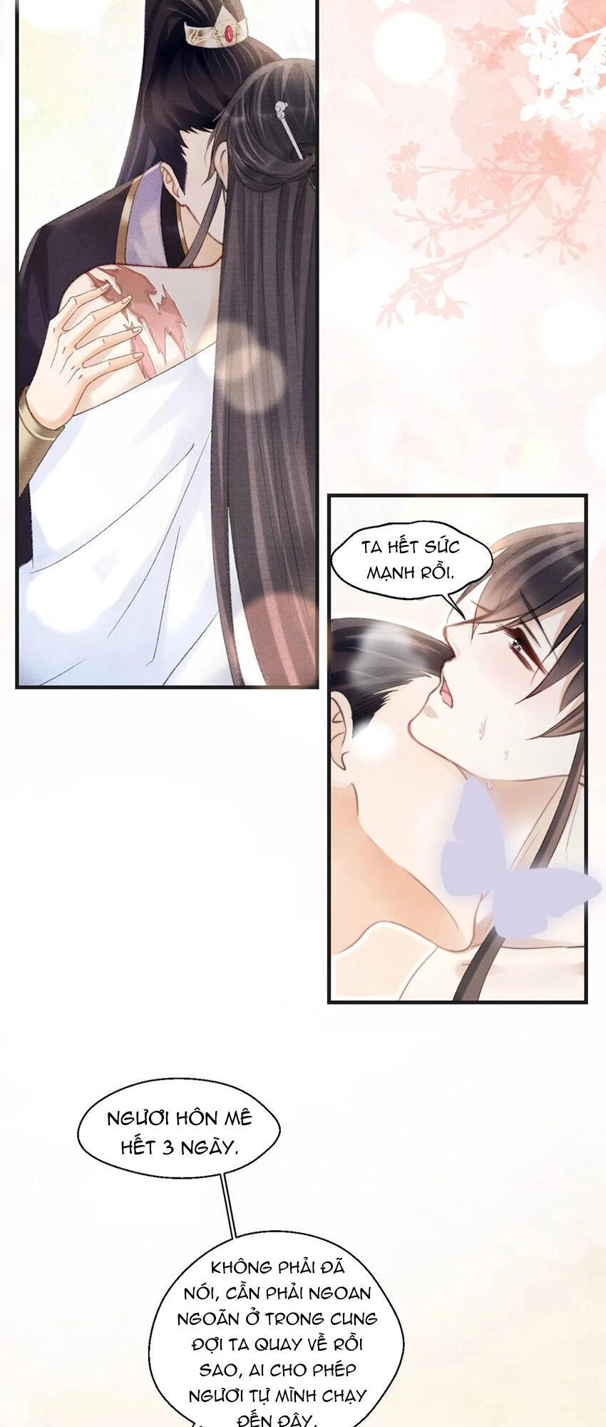 Nhất Kiếm Sương Hàn Chapter 87 - 17