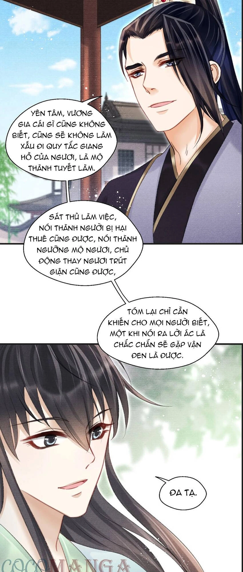 Nhất Kiếm Sương Hàn Chapter 87 - 39