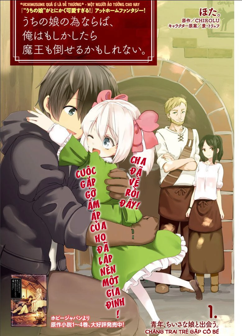 For My Daughter, I Might Even Be Able To Defeat The Demon King Chapter 1 - 5