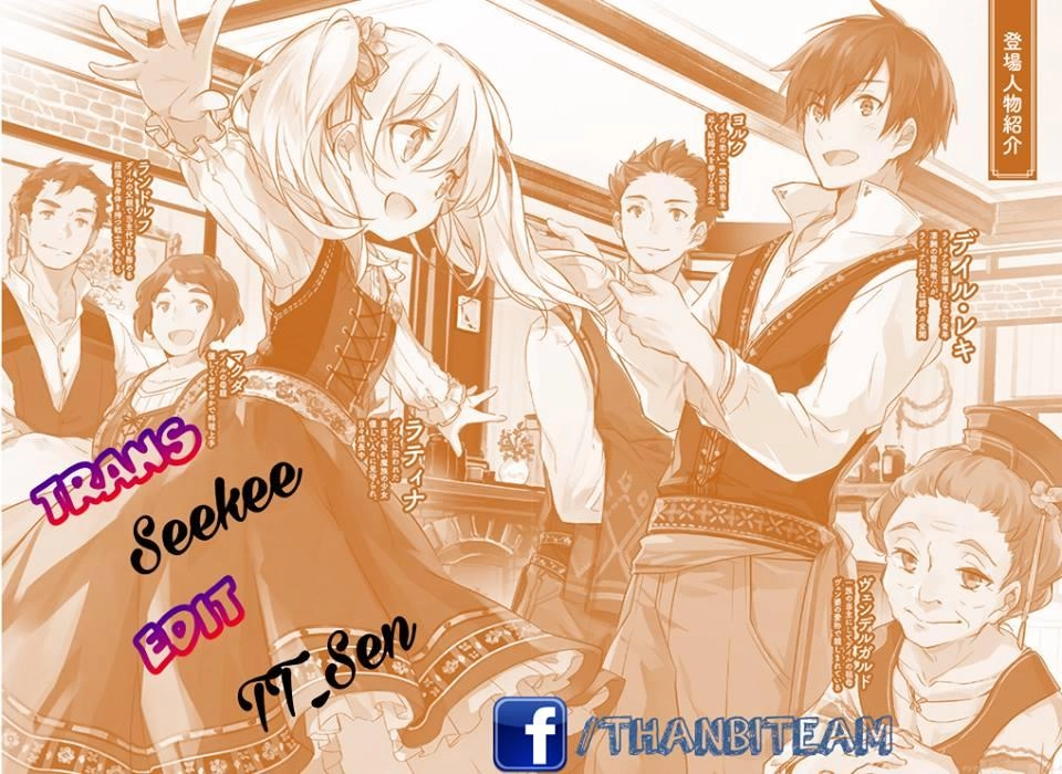 For My Daughter, I Might Even Be Able To Defeat The Demon King Chapter 1 - 22