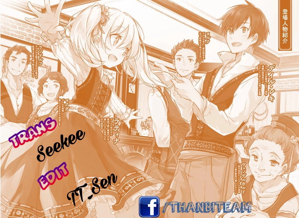 For My Daughter, I Might Even Be Able To Defeat The Demon King Chapter 3 - 25