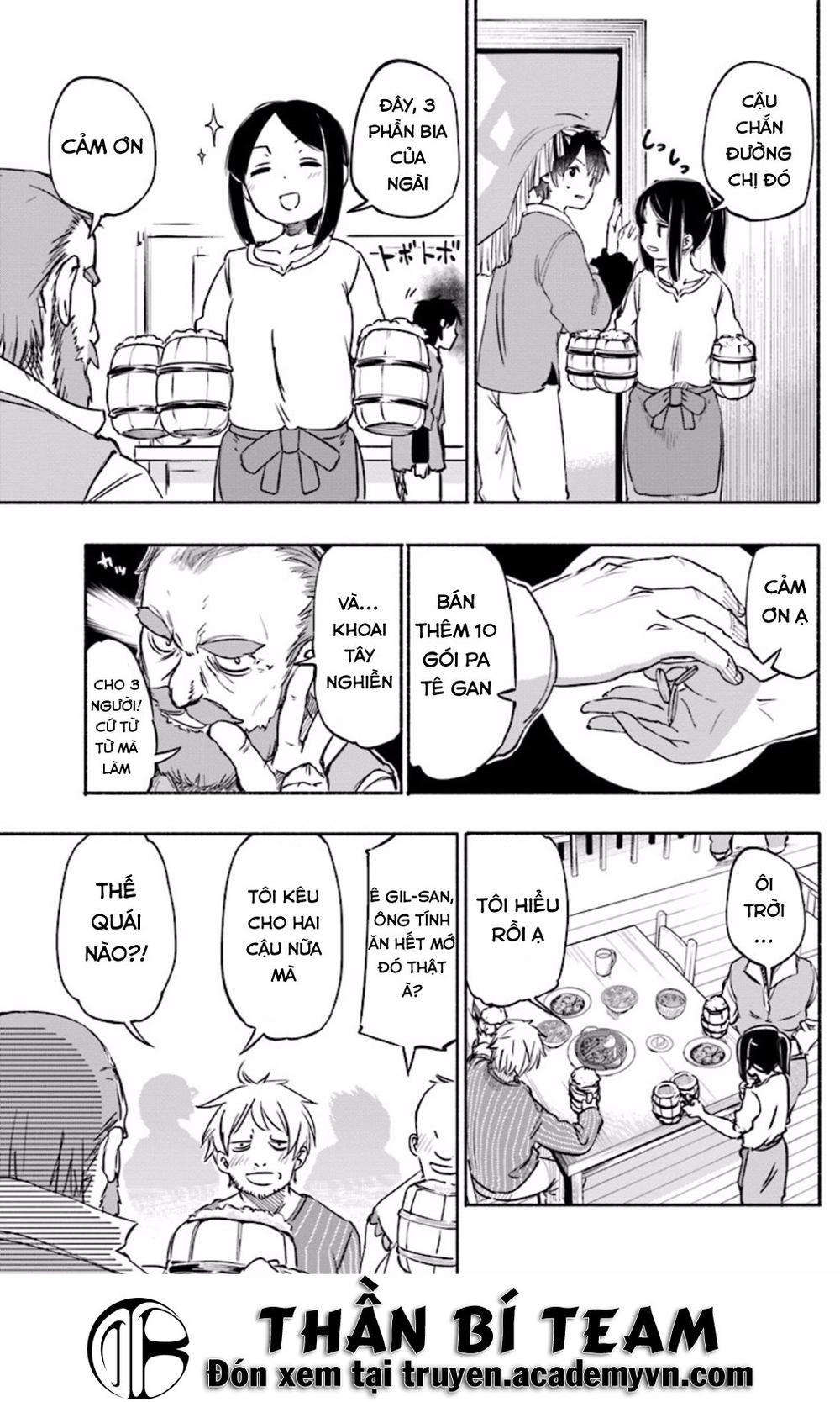 For My Daughter, I Might Even Be Able To Defeat The Demon King Chapter 4 - 14