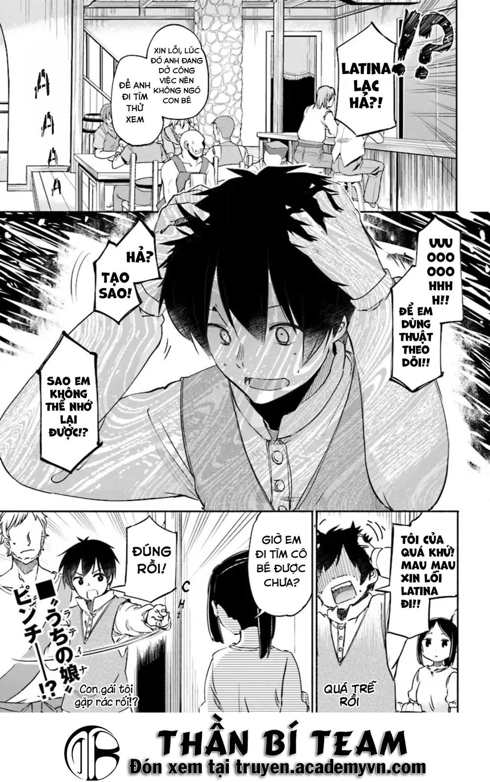 For My Daughter, I Might Even Be Able To Defeat The Demon King Chapter 5 - 1