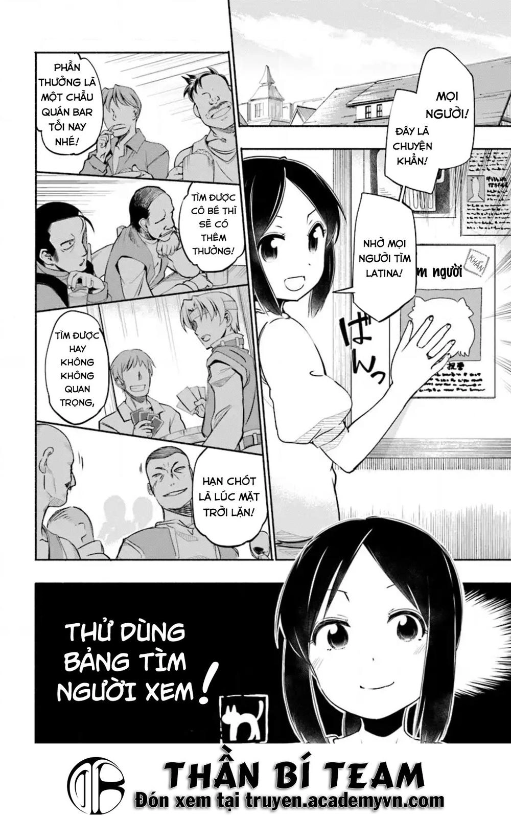 For My Daughter, I Might Even Be Able To Defeat The Demon King Chapter 5 - 4