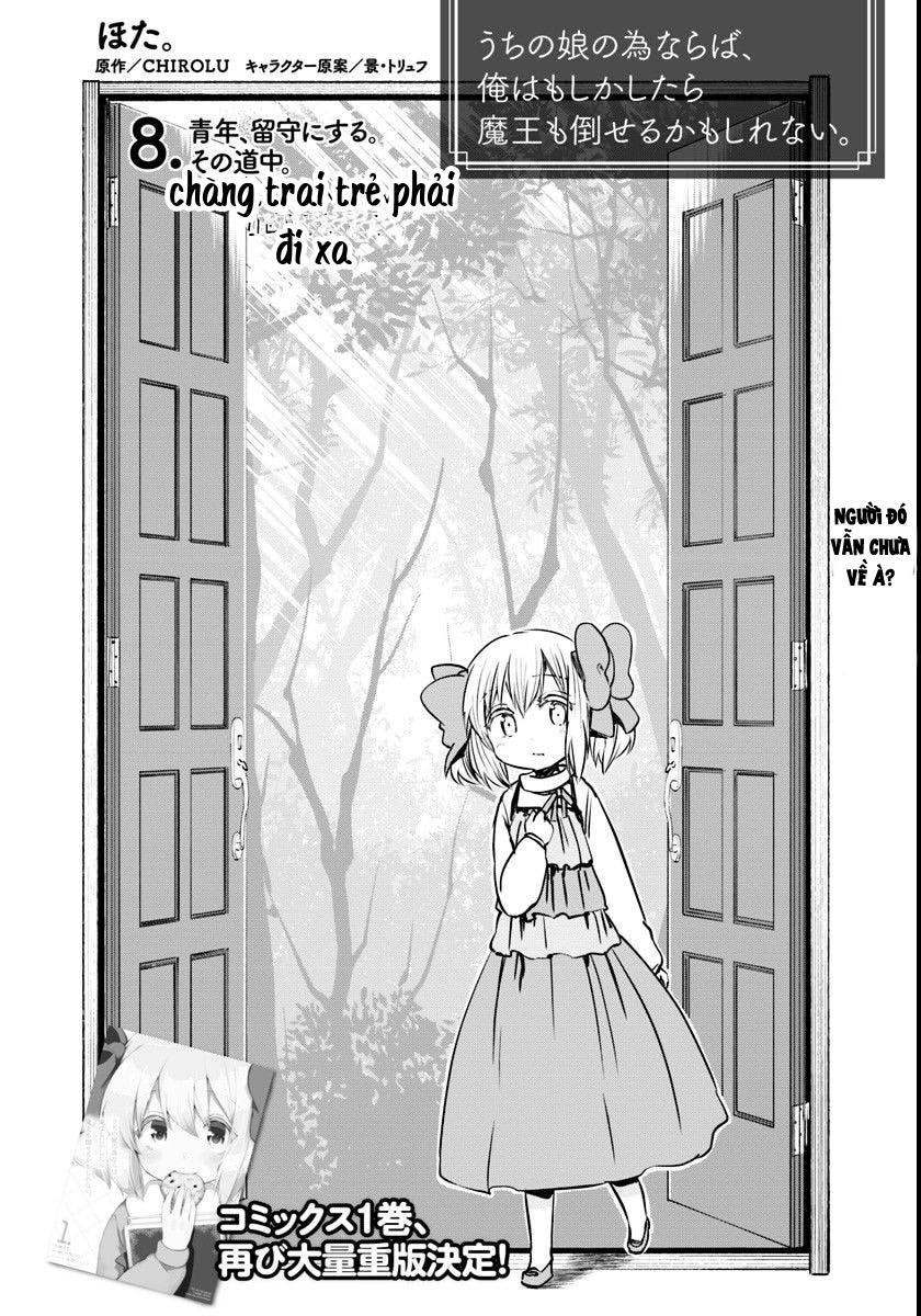 For My Daughter, I Might Even Be Able To Defeat The Demon King Chapter 8 - 4