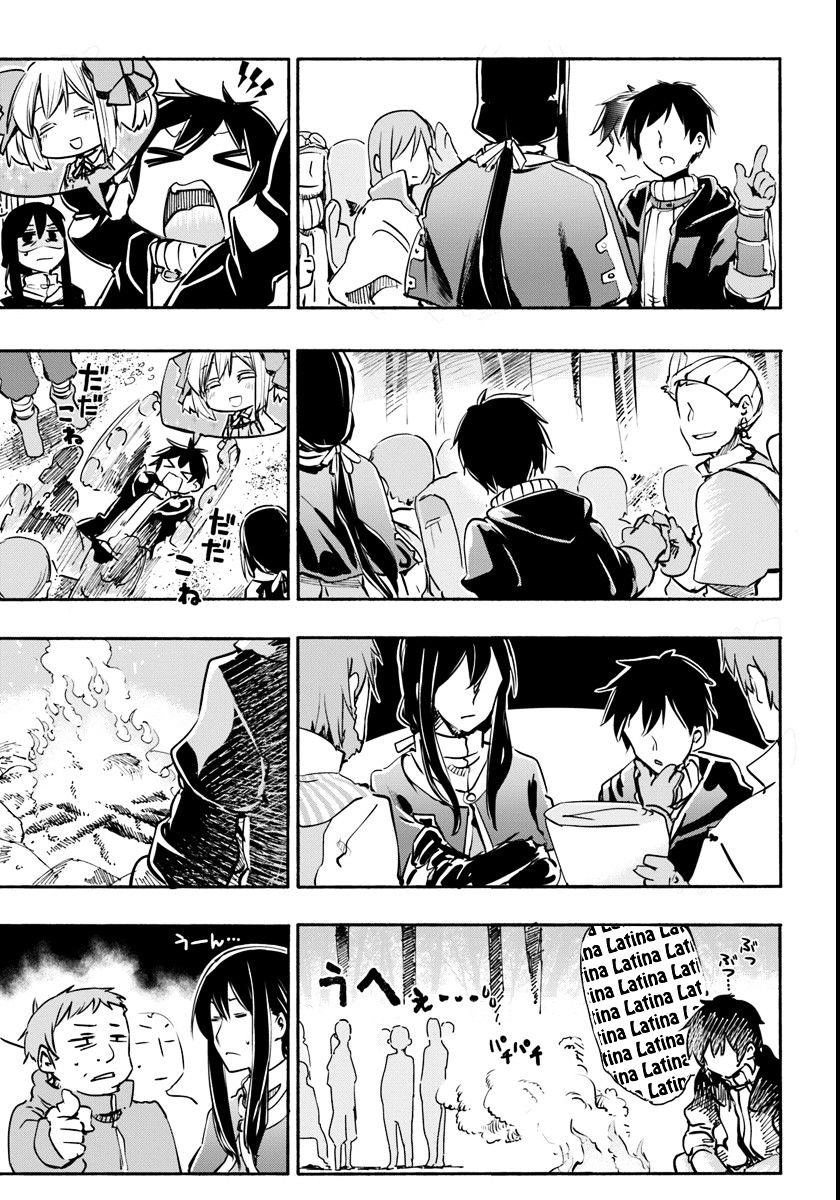 For My Daughter, I Might Even Be Able To Defeat The Demon King Chapter 8 - 17