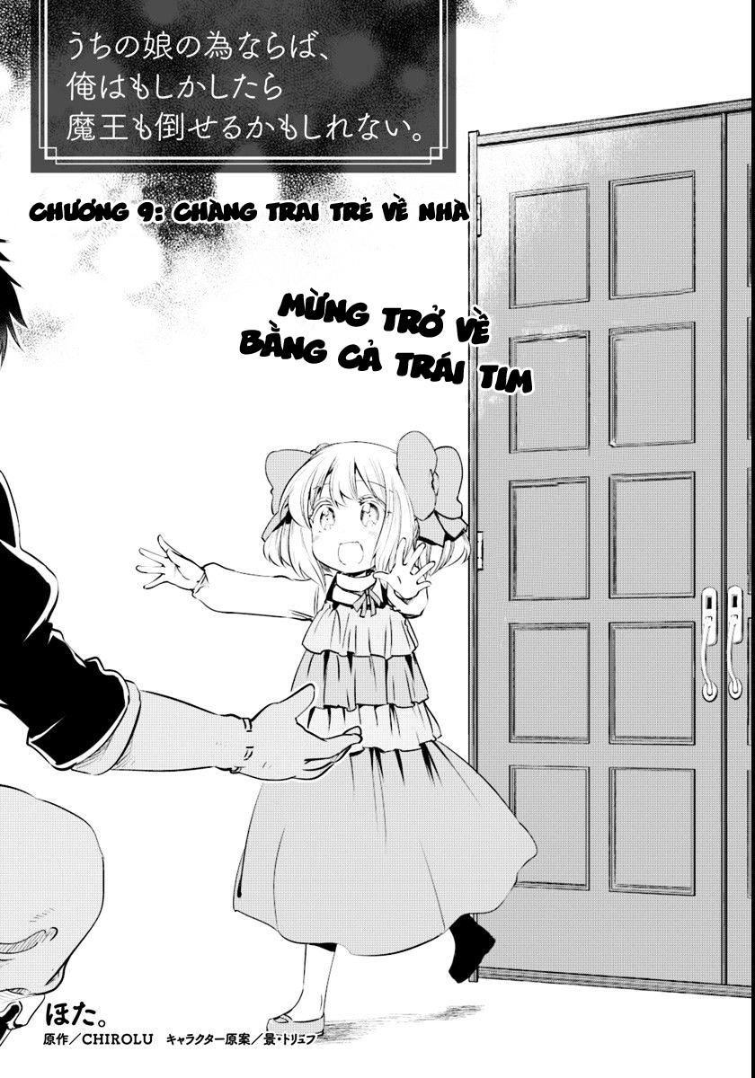 For My Daughter, I Might Even Be Able To Defeat The Demon King Chapter 9 - 5