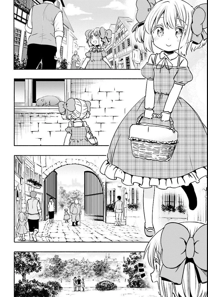 For My Daughter, I Might Even Be Able To Defeat The Demon King Chapter 10 - 3