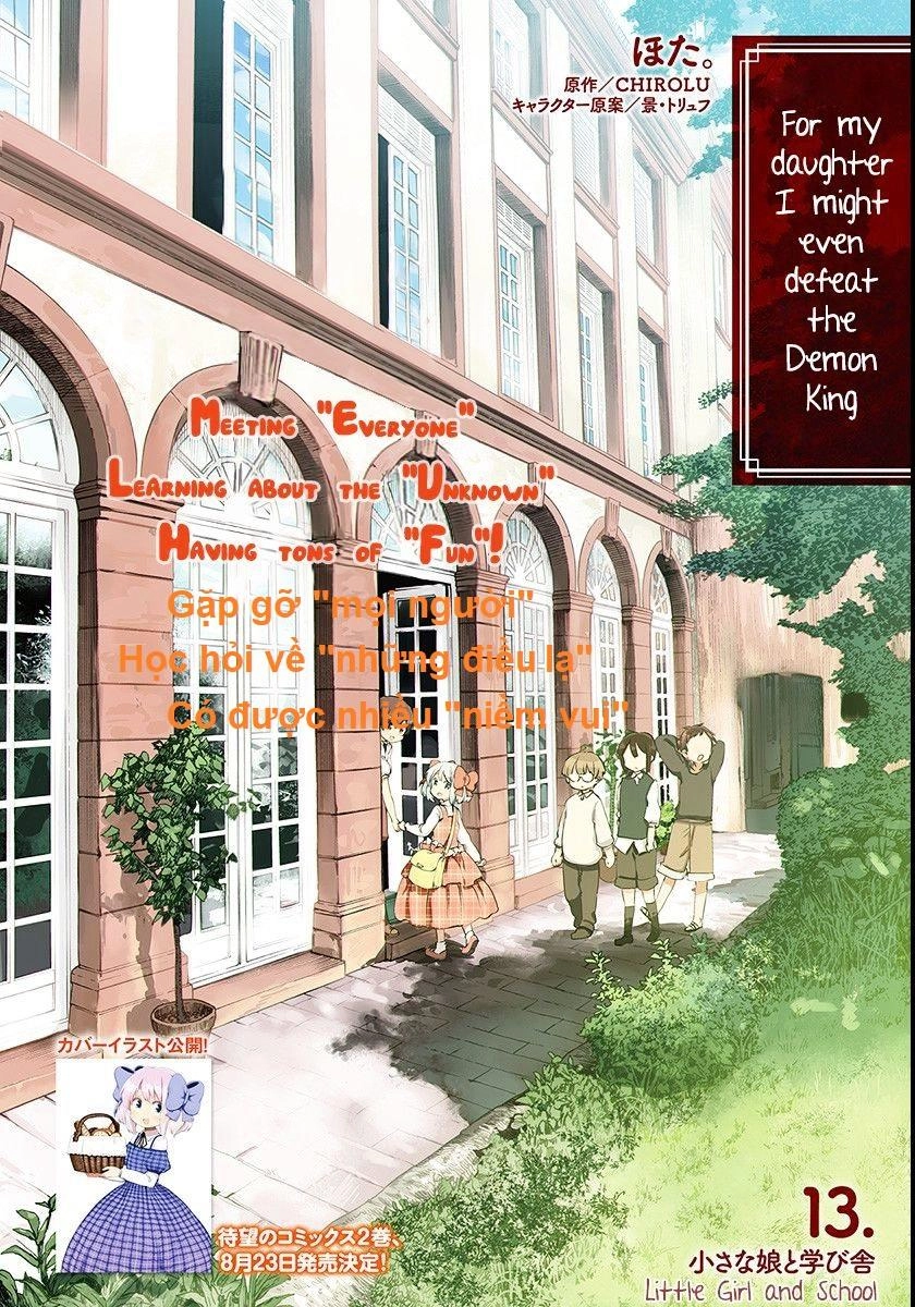 For My Daughter, I Might Even Be Able To Defeat The Demon King Chapter 13 - 1