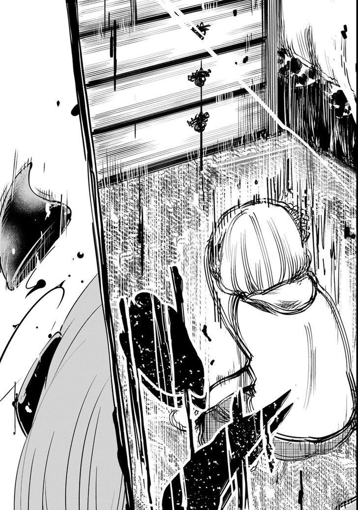 For My Daughter, I Might Even Be Able To Defeat The Demon King Chapter 14 - 24