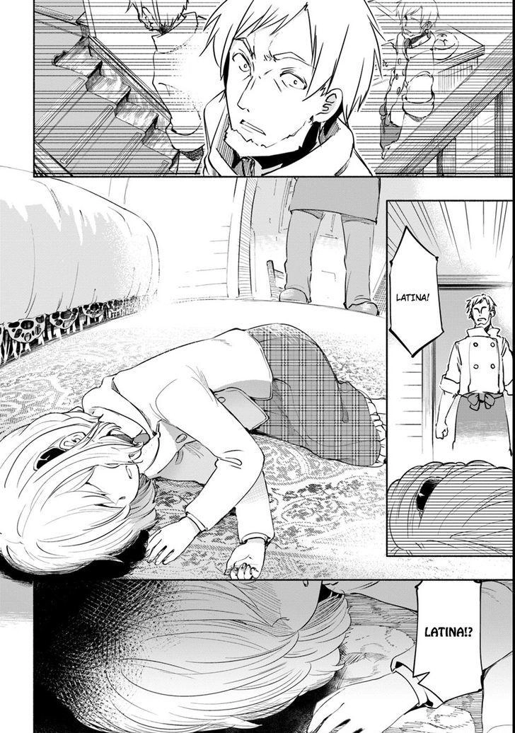 For My Daughter, I Might Even Be Able To Defeat The Demon King Chapter 14 - 25