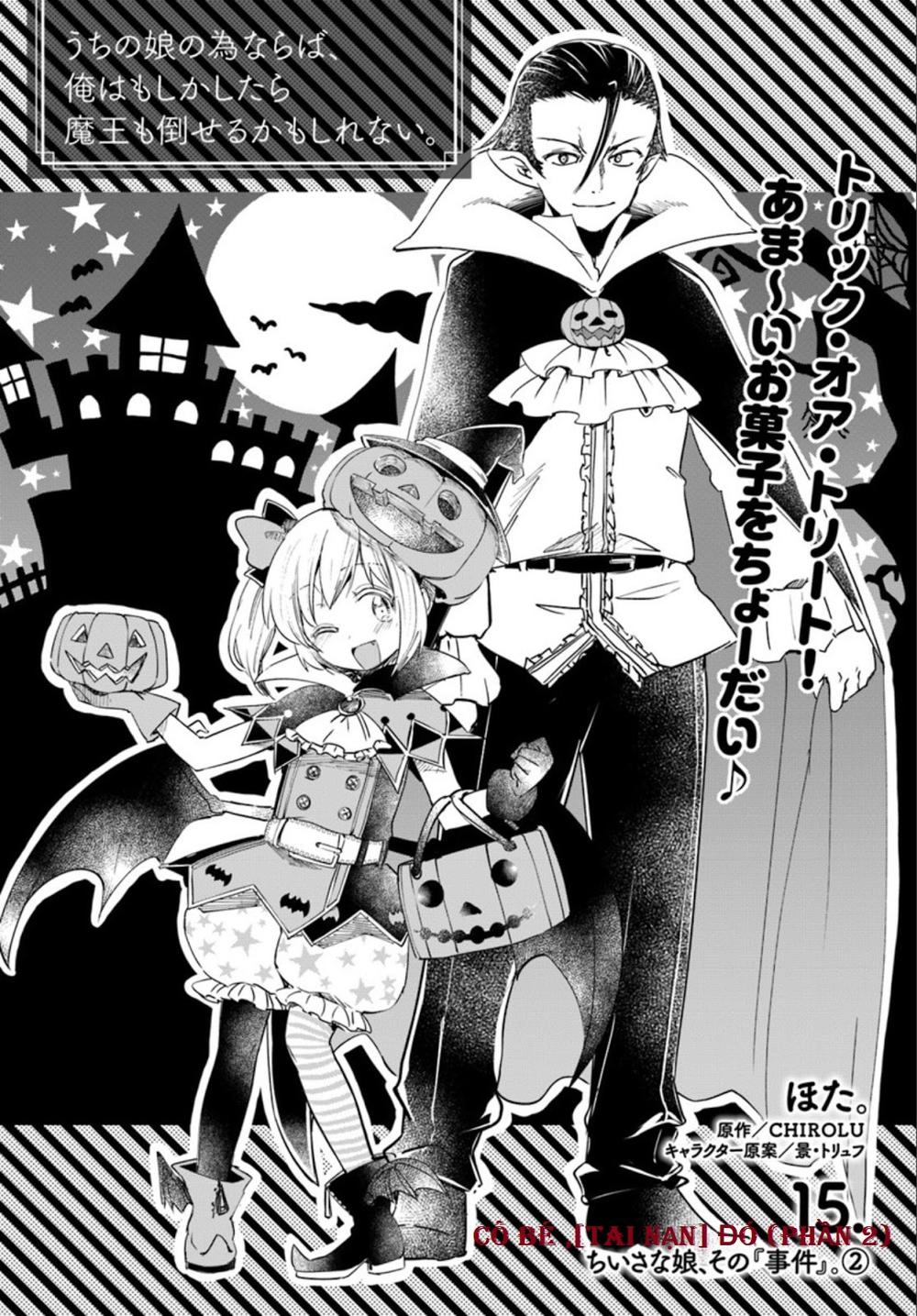 For My Daughter, I Might Even Be Able To Defeat The Demon King Chapter 15 - 5