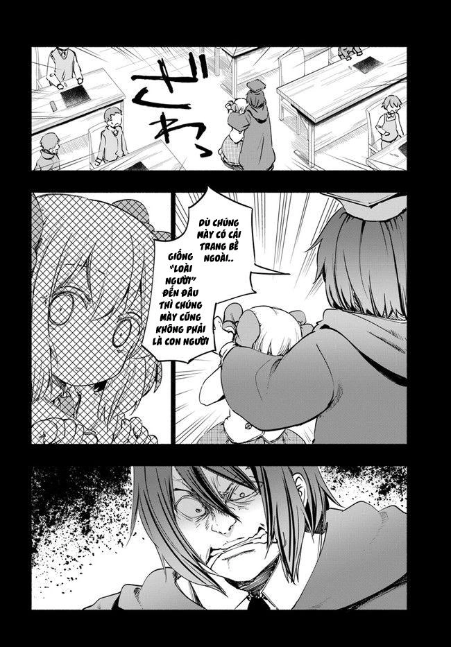 For My Daughter, I Might Even Be Able To Defeat The Demon King Chapter 16 - 7