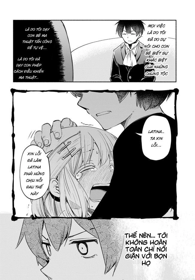 For My Daughter, I Might Even Be Able To Defeat The Demon King Chapter 16 - 23