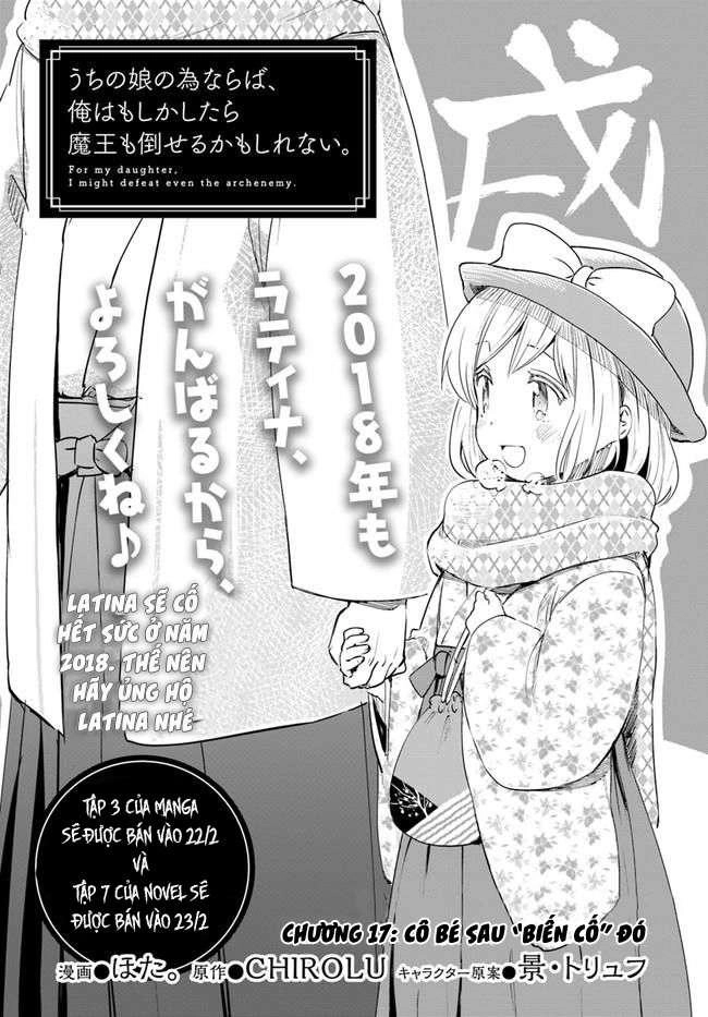 For My Daughter, I Might Even Be Able To Defeat The Demon King Chapter 17 - 5