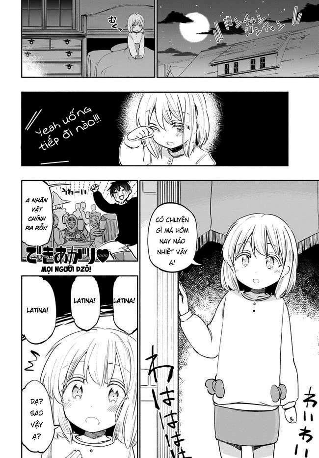 For My Daughter, I Might Even Be Able To Defeat The Demon King Chapter 17 - 19