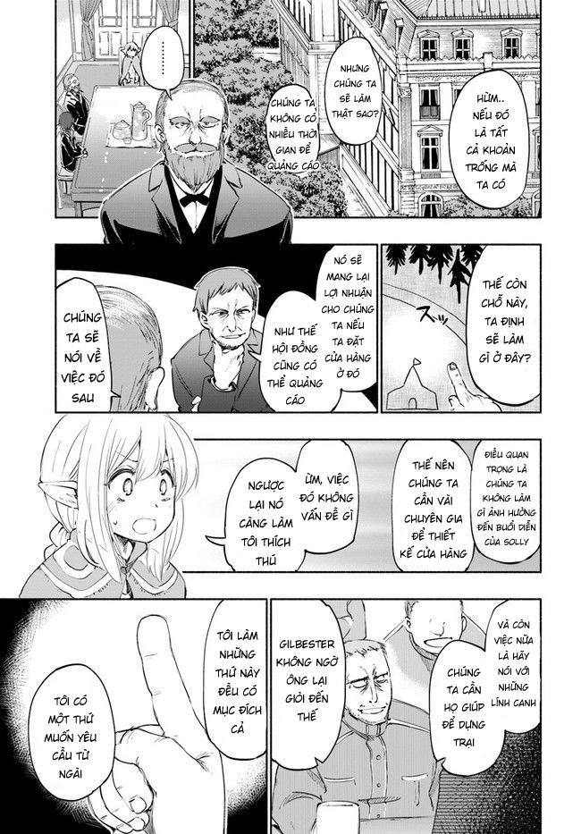 For My Daughter, I Might Even Be Able To Defeat The Demon King Chapter 17.5 - 2