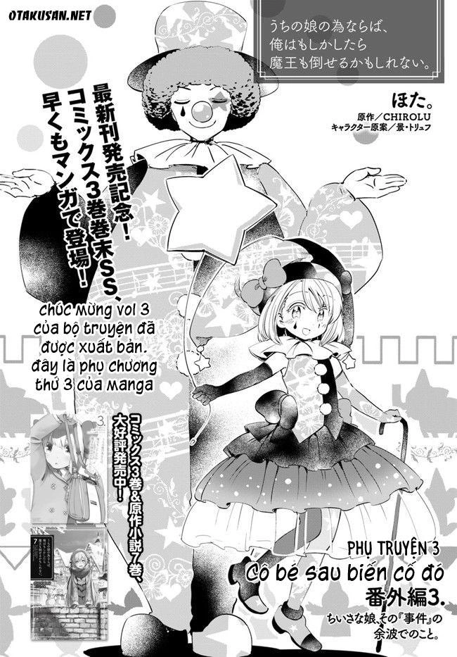 For My Daughter, I Might Even Be Able To Defeat The Demon King Chapter 17.5 - 3