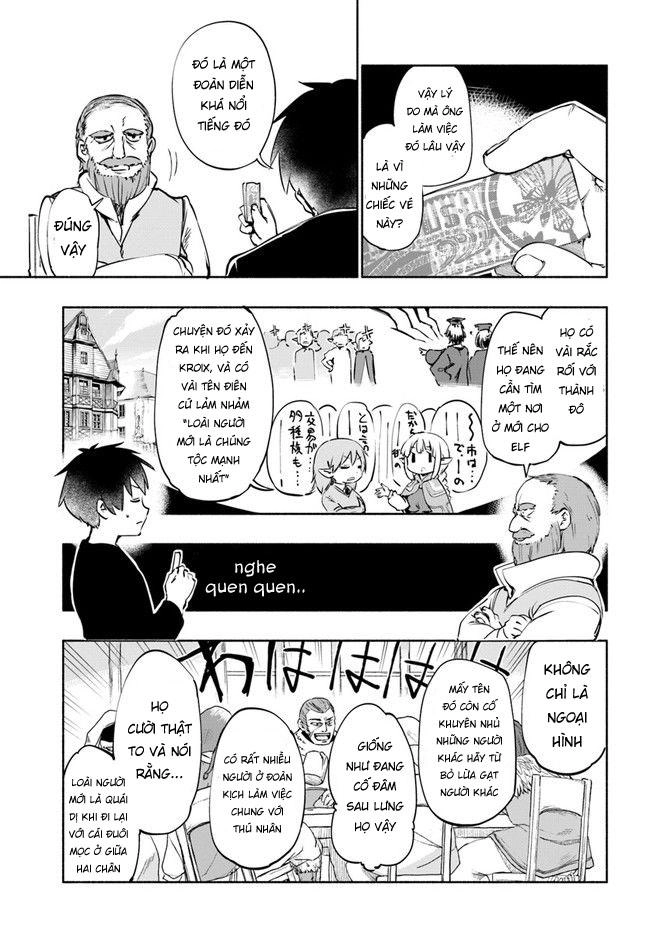 For My Daughter, I Might Even Be Able To Defeat The Demon King Chapter 17.5 - 4