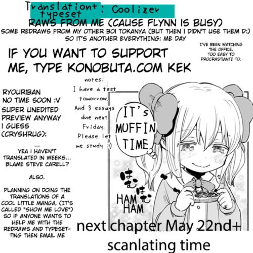 For My Daughter, I Might Even Be Able To Defeat The Demon King Chapter 20 - 15