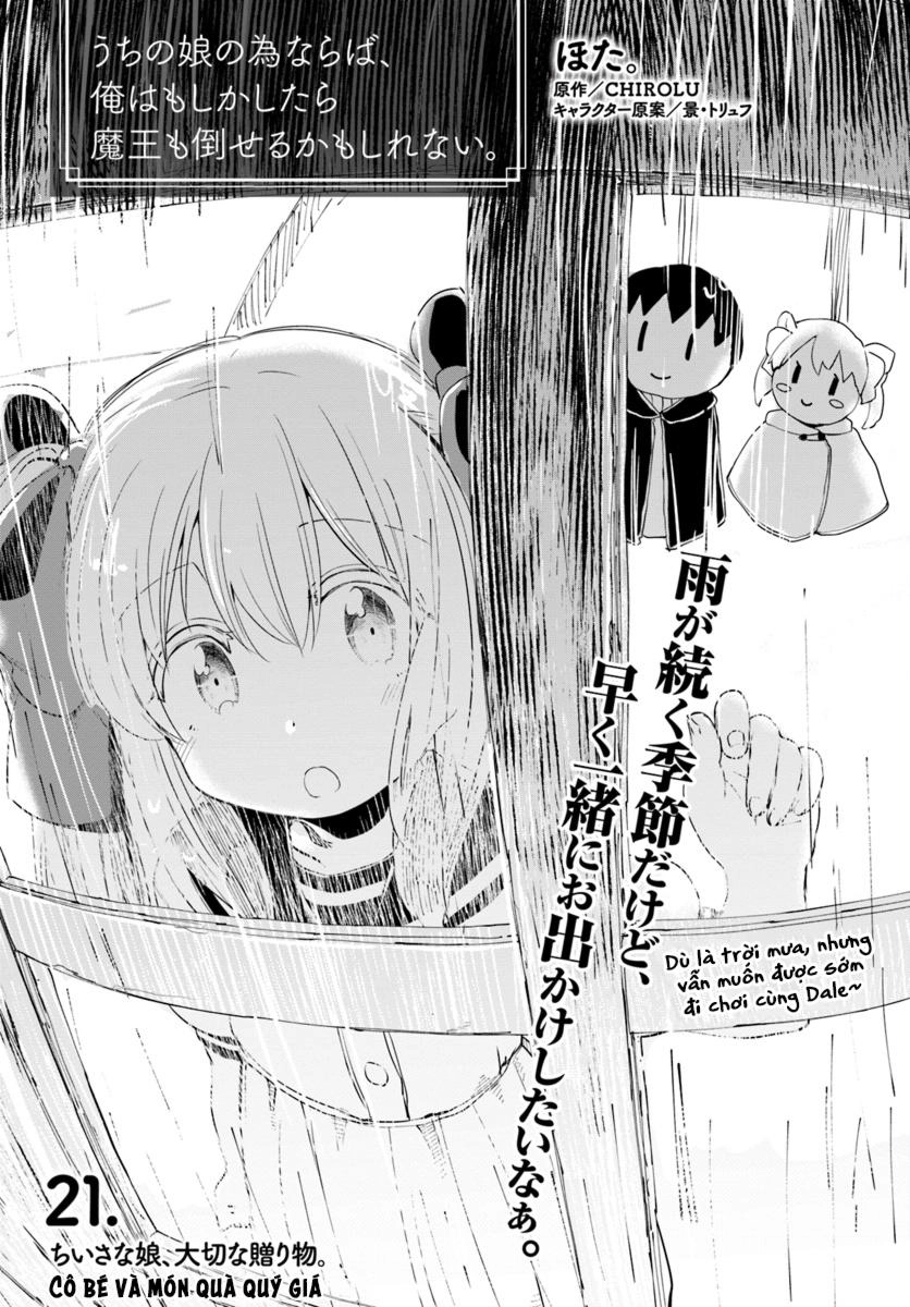 For My Daughter, I Might Even Be Able To Defeat The Demon King Chapter 21 - 4