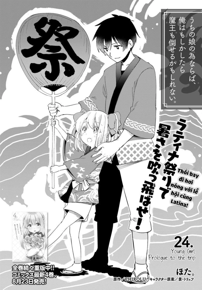 For My Daughter, I Might Even Be Able To Defeat The Demon King Chapter 24 - 5