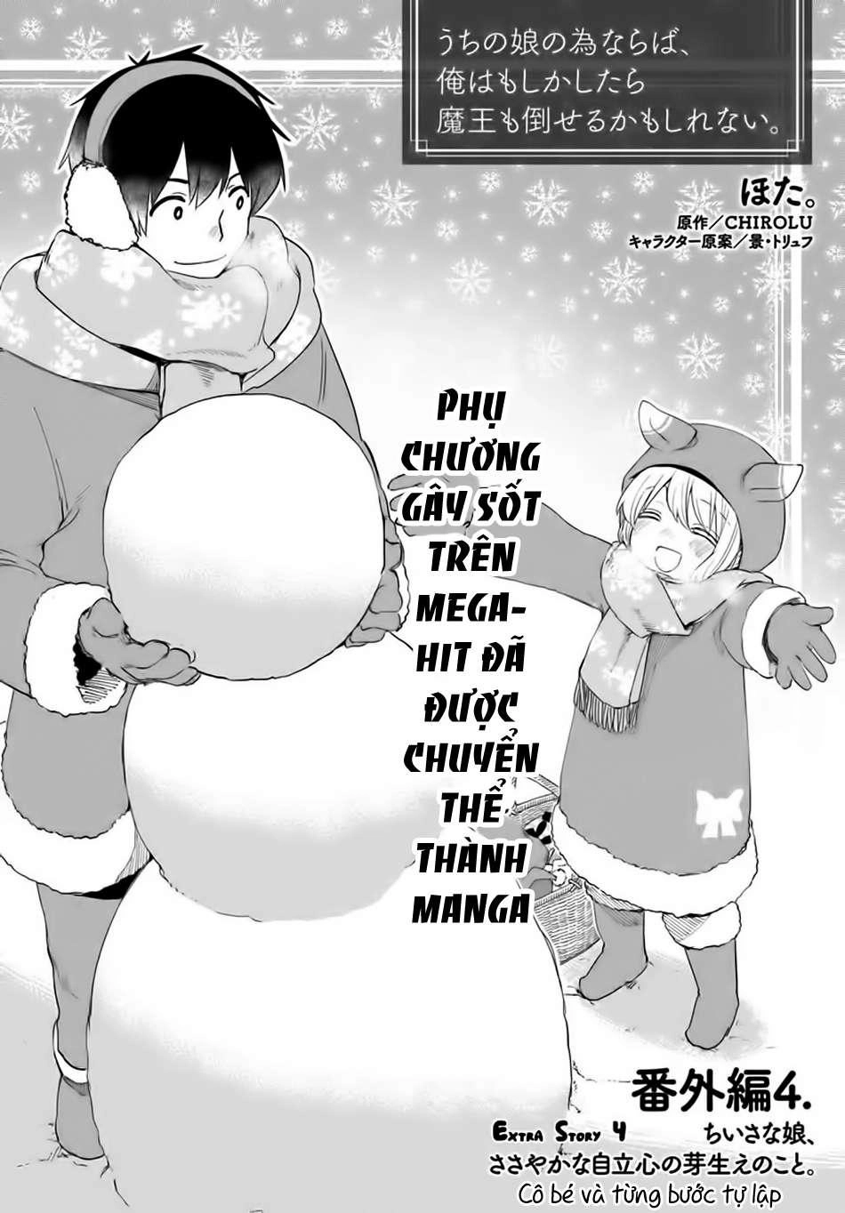 For My Daughter, I Might Even Be Able To Defeat The Demon King Chapter 24.5 - 3