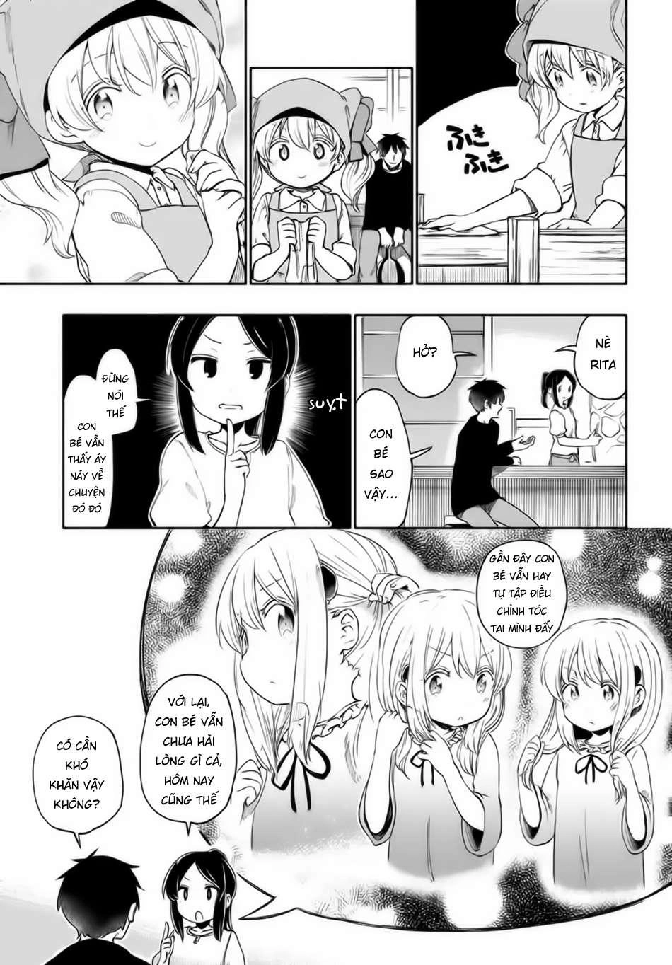 For My Daughter, I Might Even Be Able To Defeat The Demon King Chapter 24.5 - 4