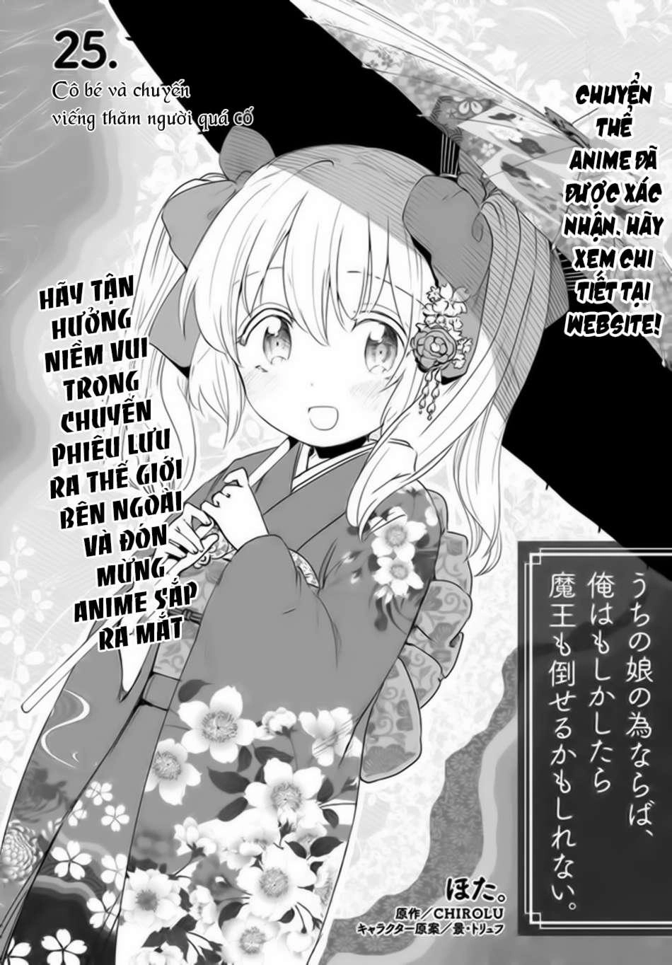 For My Daughter, I Might Even Be Able To Defeat The Demon King Chapter 25 - 5