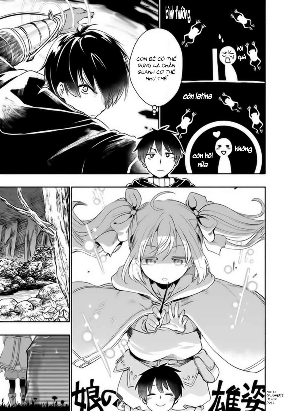 For My Daughter, I Might Even Be Able To Defeat The Demon King Chapter 25 - 16