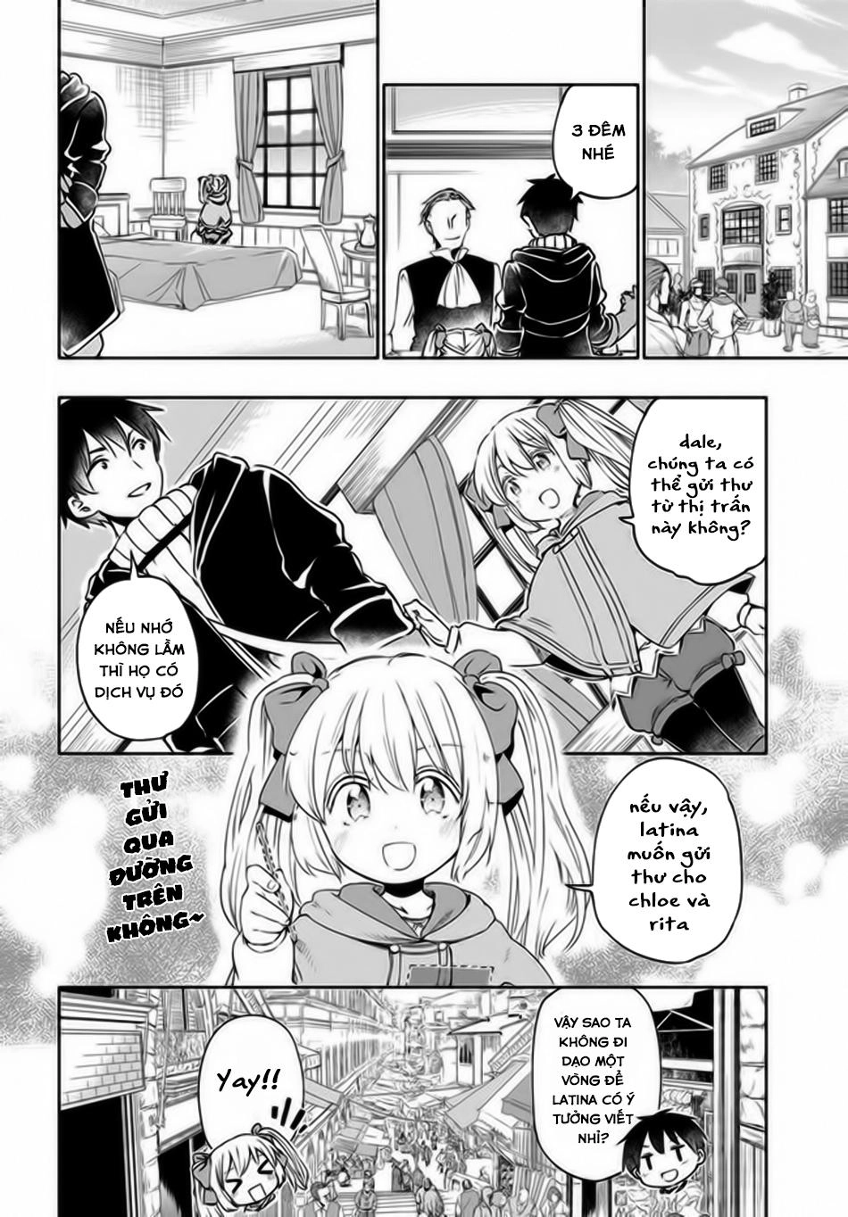 For My Daughter, I Might Even Be Able To Defeat The Demon King Chapter 27 - 5