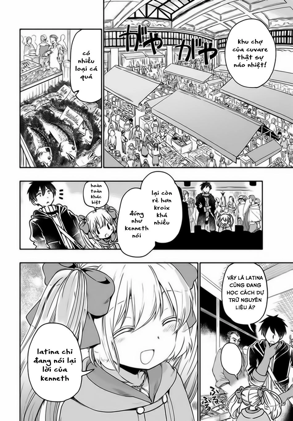 For My Daughter, I Might Even Be Able To Defeat The Demon King Chapter 27 - 8